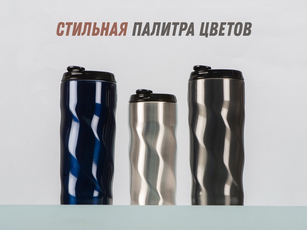 Термокружка Гедж