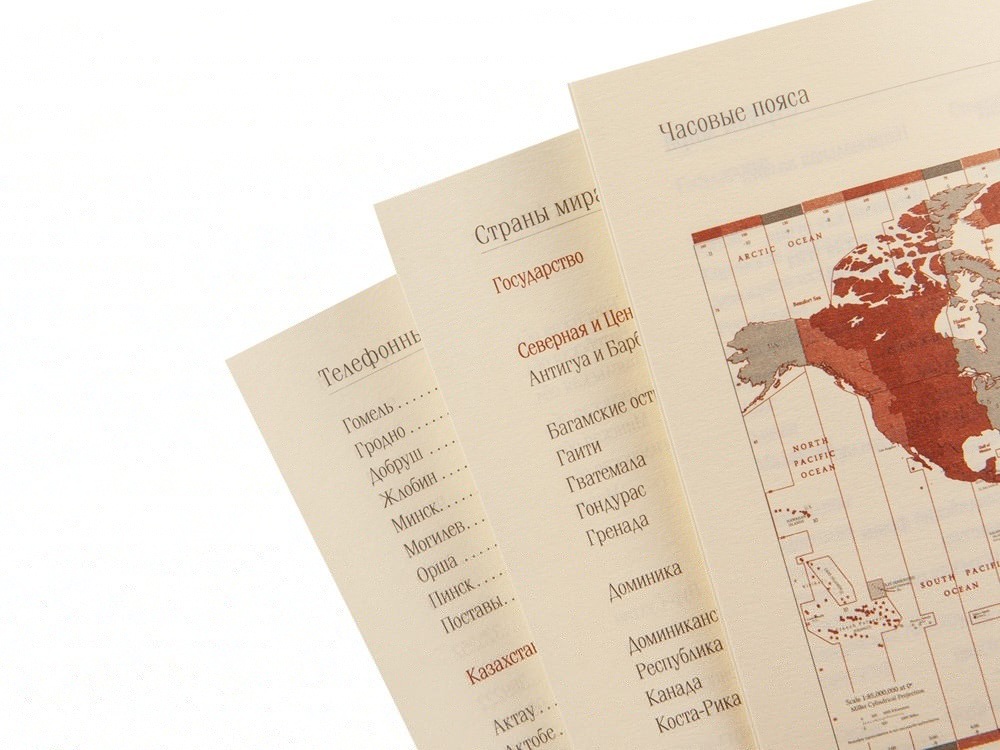 Еженедельник недатированный А5 Concept