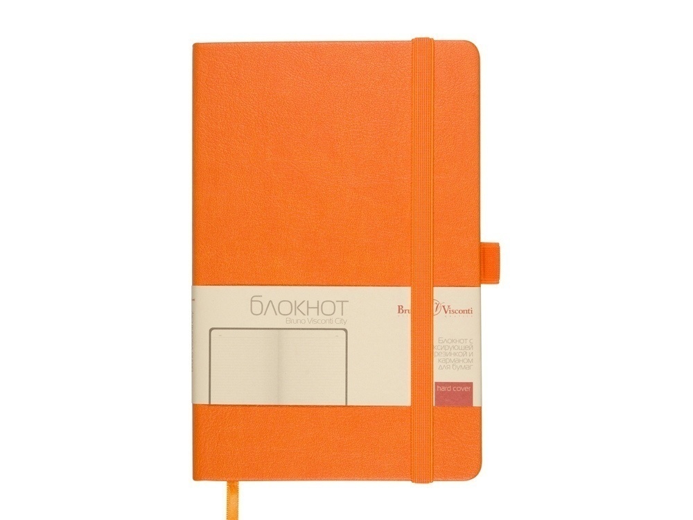 Блокнот А5 City