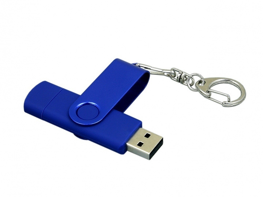 64 Гб USB 2.0 флеш-накопитель с вращающимся корпусом и Micro USB портом