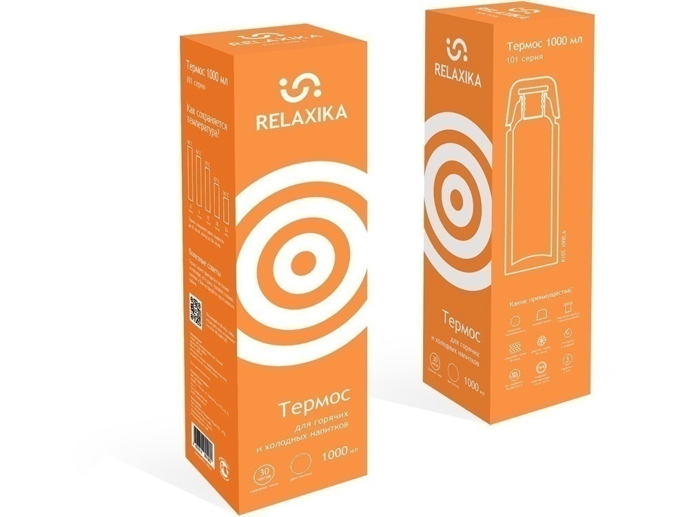 Термос Relaxika 101, 750 мл