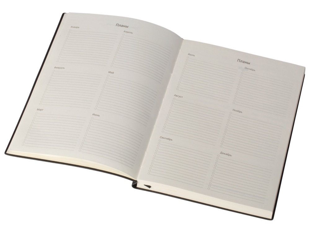 Бизнес блокнот А5 Supreme