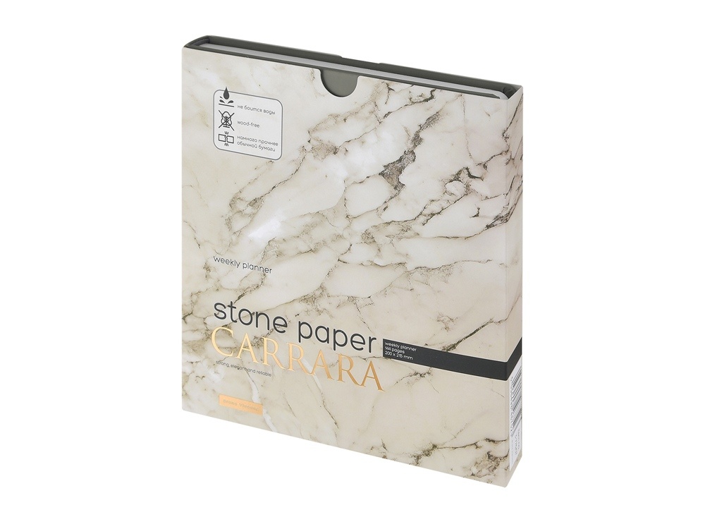 Еженедельник с каменной бумагой А5+ Carrara