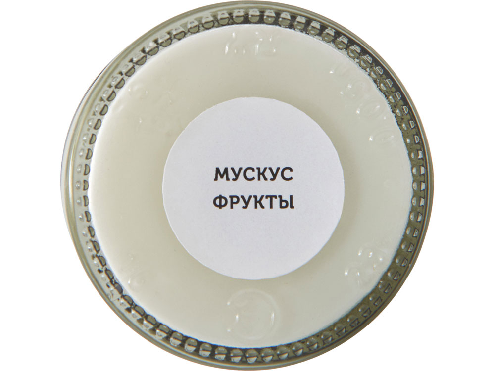 Набор свечей в баночках The Comfort Keeper