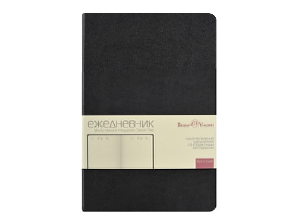 Ежедневник недатированный А5 Megapolis Classic Flex