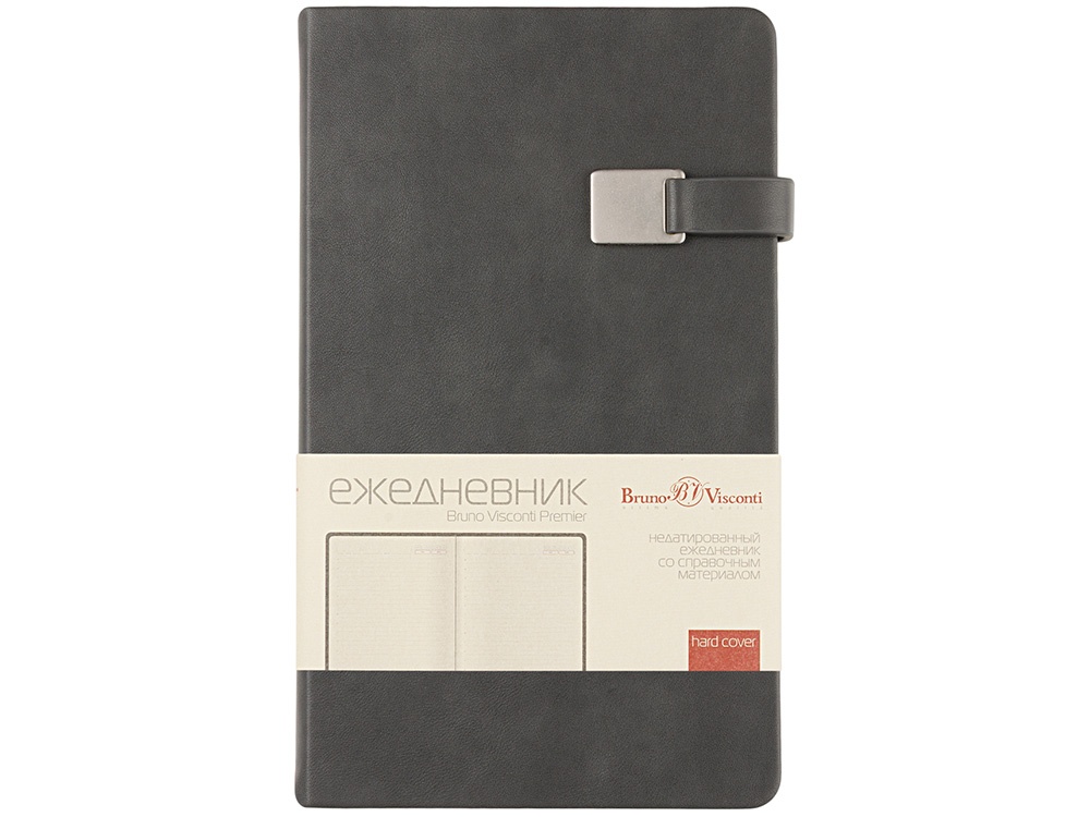 Ежедневник недатированный А5 Premier
