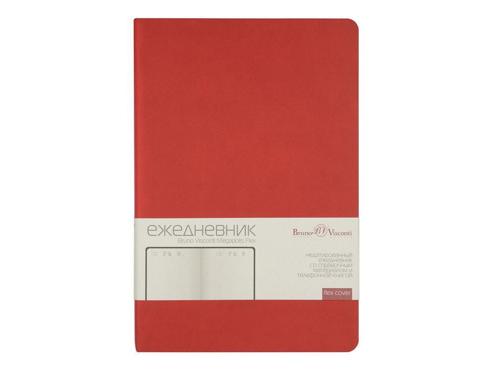 Ежедневник недатированный А5 Megapolis Velvet Flex