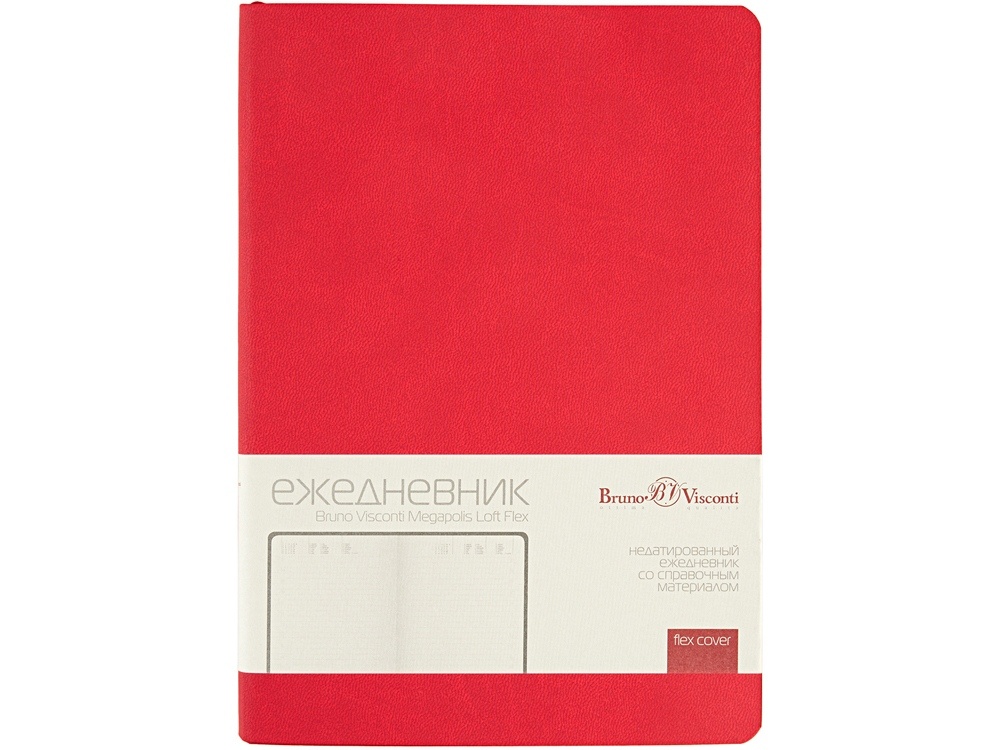 Ежедневник недатированный А5 Megapolis Color Flex