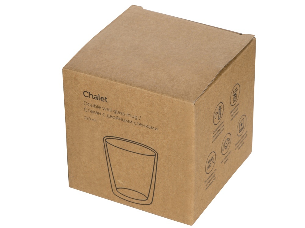 Набор Brewing: кружка и ситечко для чая