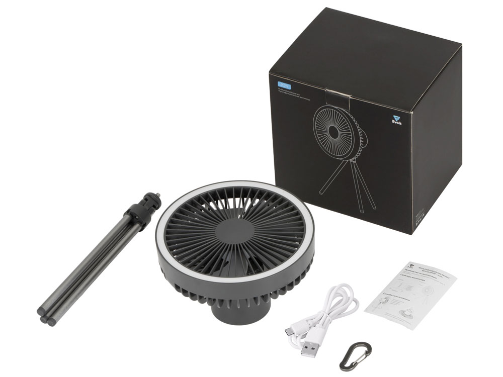 Портативный вентилятор с фонарем Jon