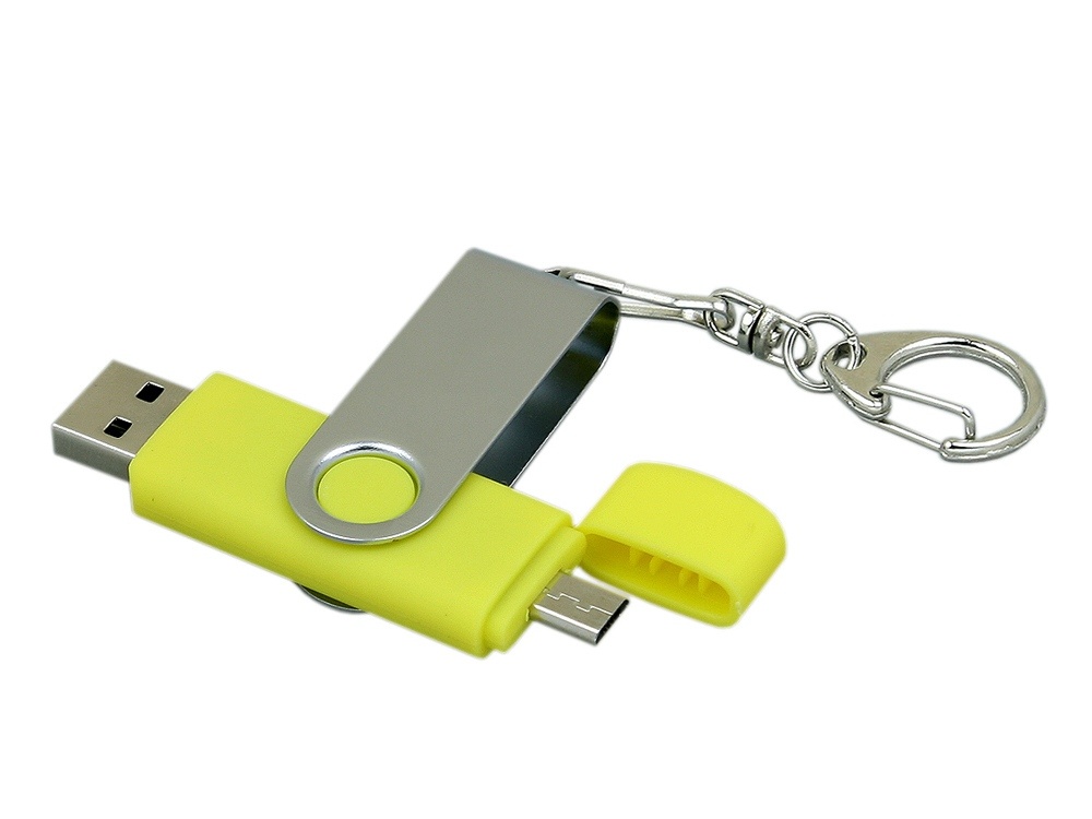 Флеш-накопитель 32 ГБ с поворотным USB 2.0 и Micro USB разъёмом