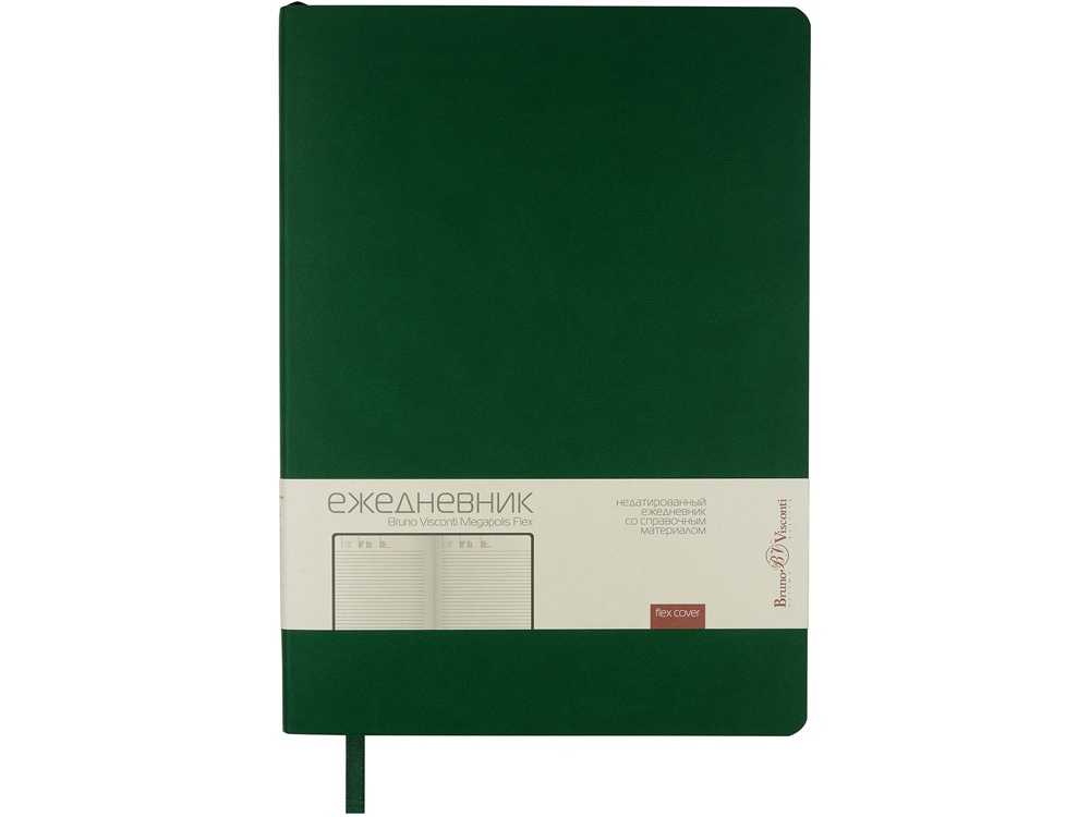 Ежедневник недатированный B5 Megapolis Flex