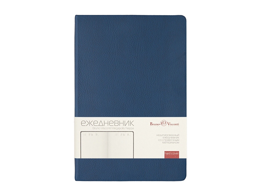 Ежедневник недатированный А5 Megapolis Nappa