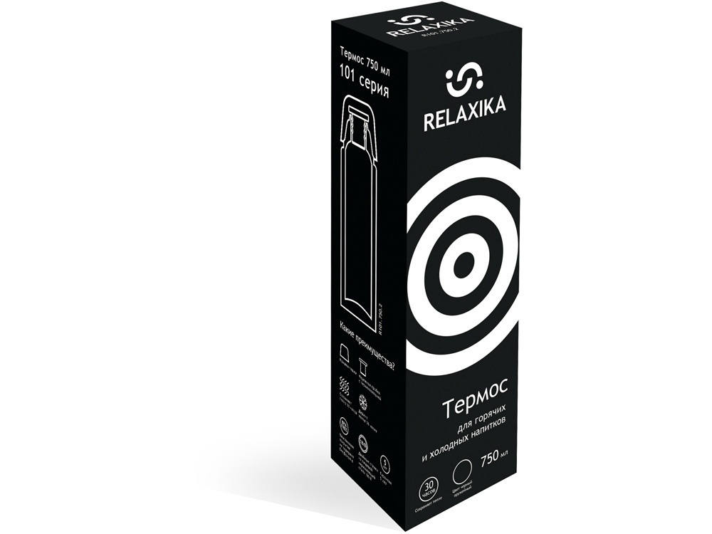 Термос Relaxika 101, 750 мл
